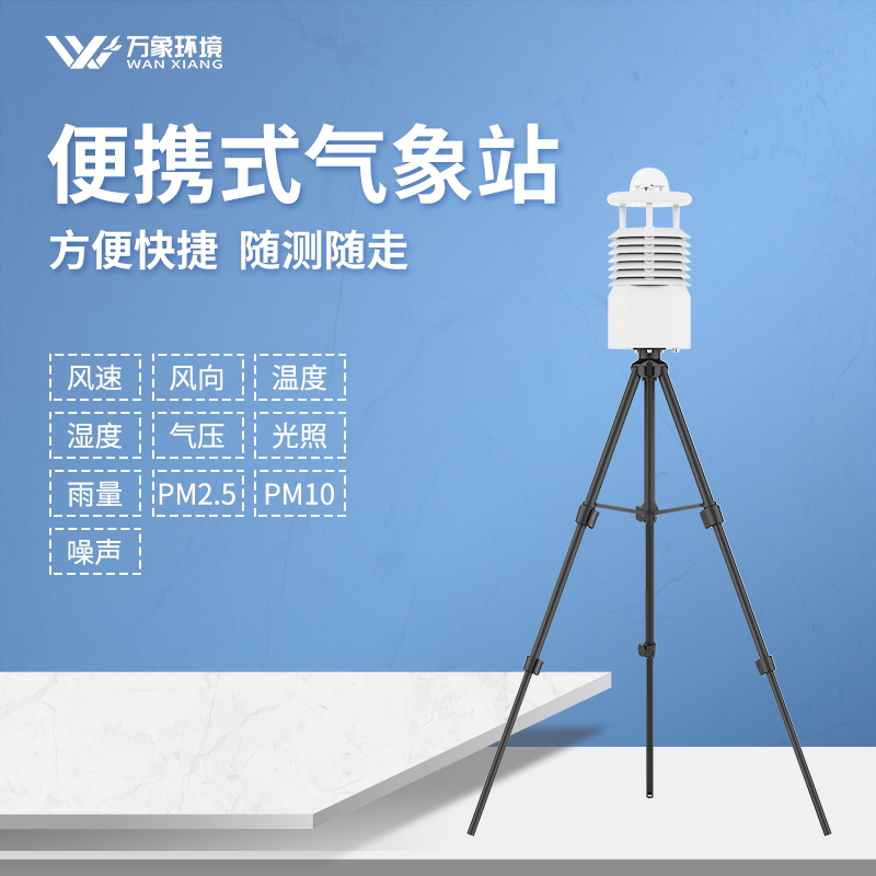 1646795830117219.jpg bxs-8_看圖王.jpg