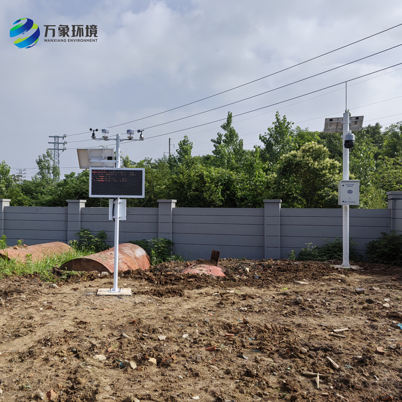 南京市東壩鎮新源路1號淳東灌區管理所