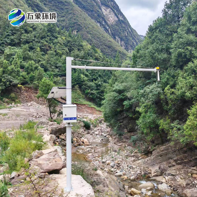 四川省甘孜州水文監測站雷達水位監測站案例