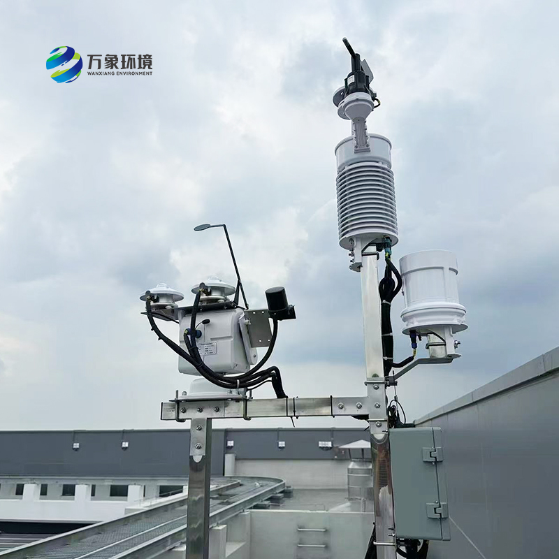 并網式光伏氣象站